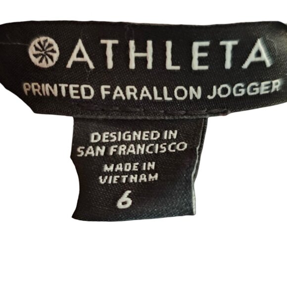 Athleta‎ Womens 6 Blue Camouflage Printed Farallon Jogger - Picture 6 of 15